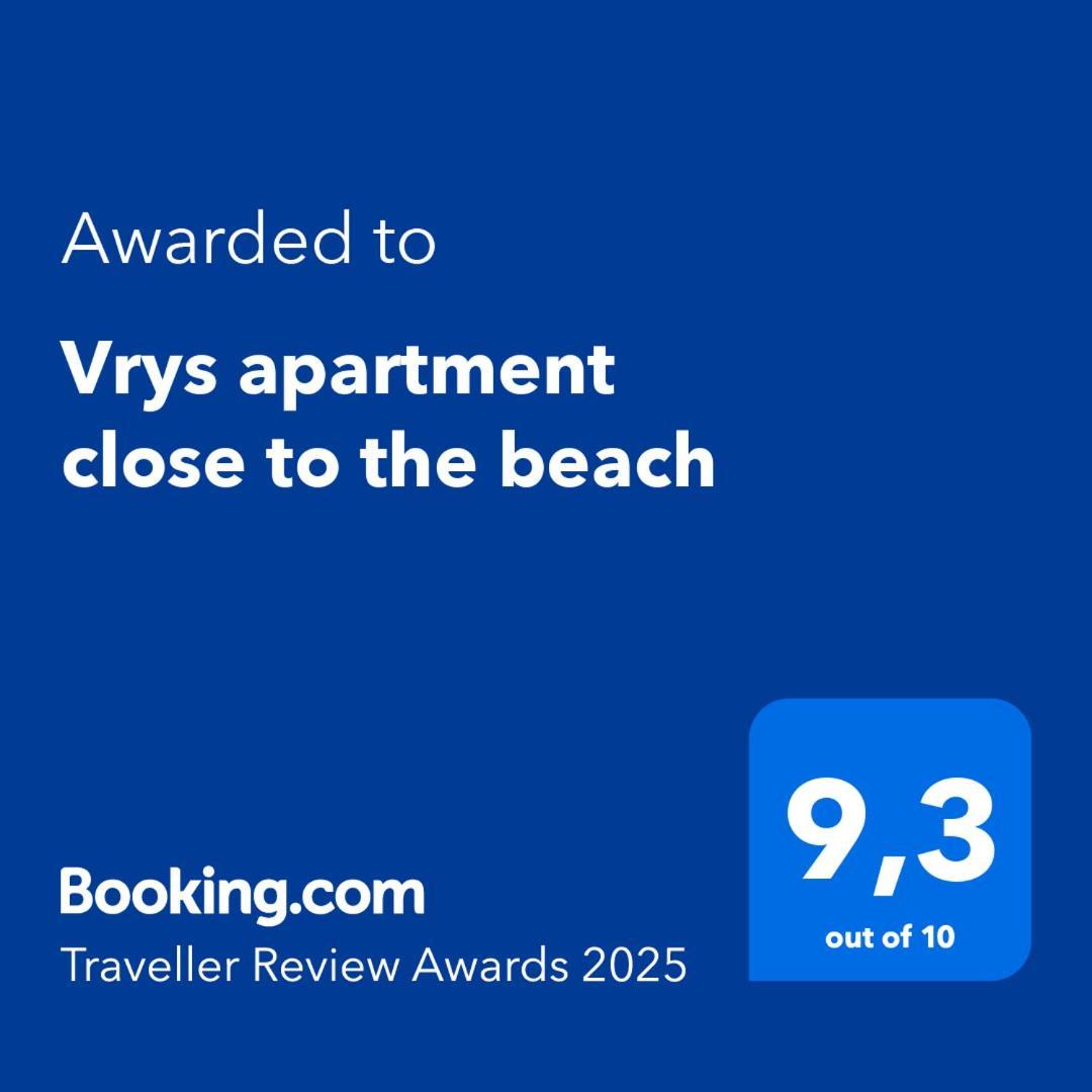 Vrys Apartment Close To The Beach بويرتو ذيل كارمين المظهر الخارجي الصورة